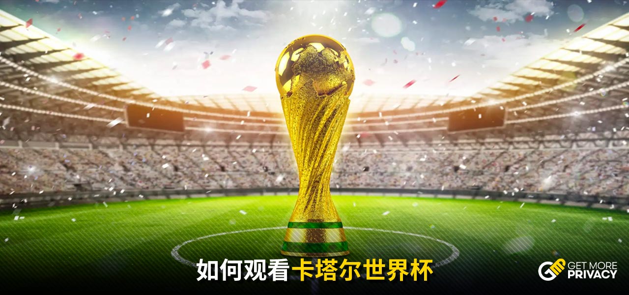 此次转战西